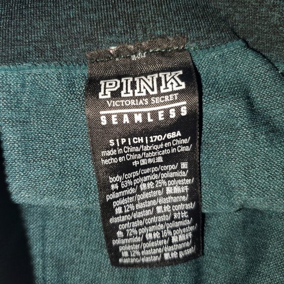 PINK - Matching Workout Set - Picture 8 of 8